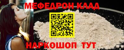 прущие грибы Будённовск