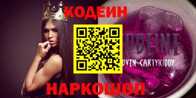 MDMA Бугуруслан