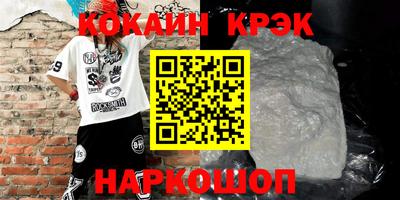 MDMA Бугуруслан