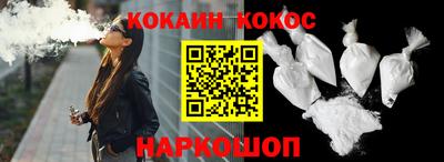 прущие грибы Будённовск