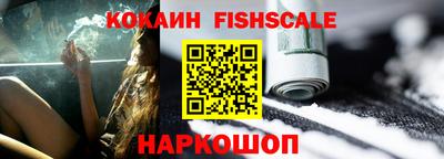 бутик Бузулук