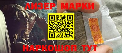 бутик Бузулук