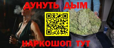бутик Бузулук
