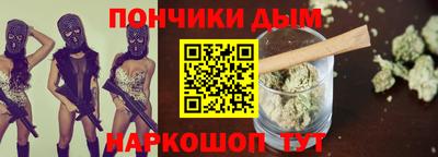 бутик Бузулук