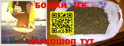 MDMA Бугуруслан