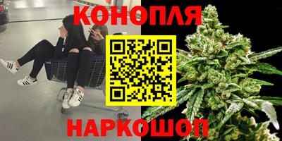 MDMA Бугуруслан