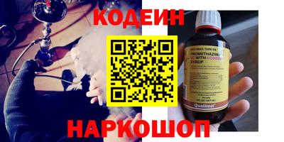 бутик Бузулук