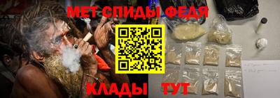 бутик Бузулук