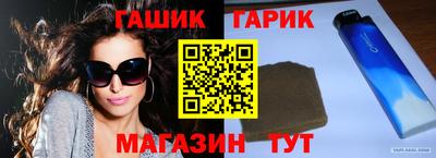 прущие грибы Будённовск