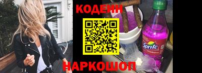 прущие грибы Будённовск