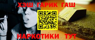 бутик Бузулук