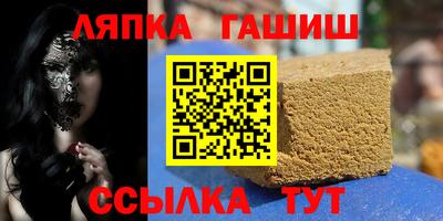 прущие грибы Будённовск