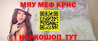 бутик Бузулук