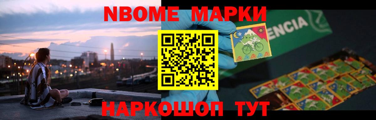 ЛСД экстази кислота  Вход с VPN  LSD-25 экстази ecstasy  LSD-25 экстази  Красный Сулин 